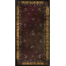 1920s Chinese Art Deco Carpet